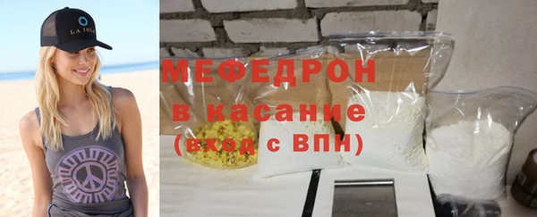 тгк Вяземский