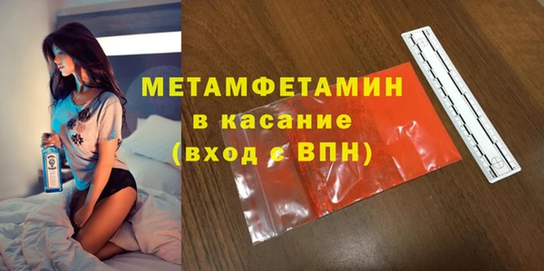 мдпв Вязники